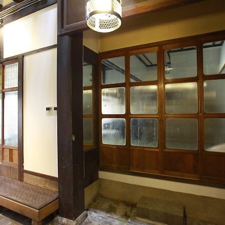 Kyo Machiya No Yado Bettei Butsuguyacho Villa Kyoto Room photo